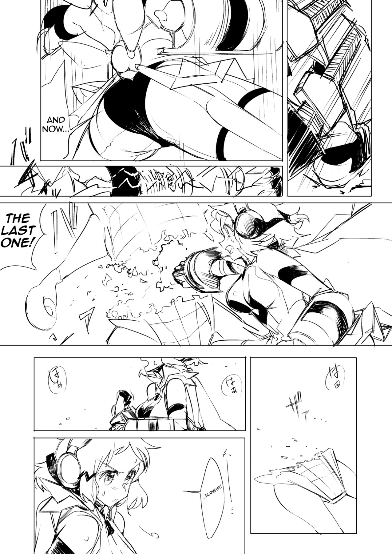 Hentai Manga Comic-Symphogear Ero Book-Read-3